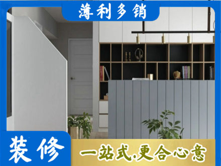 酒泉市客厅电视柜装修