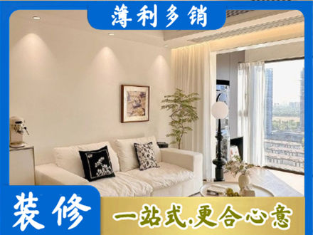 酒泉市背景墙装修
