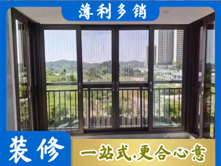 酒泉市封窗防坠网