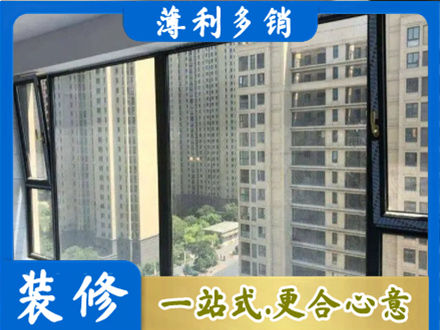 酒泉市阳台防坠网