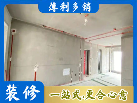 酒泉市房屋水电安装