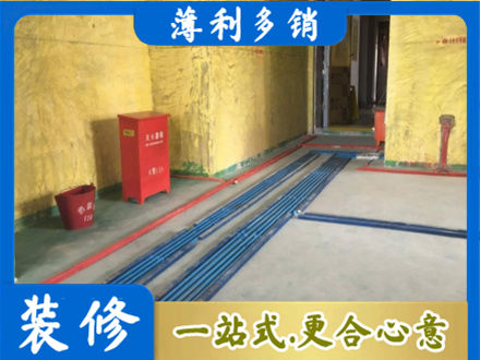 酒泉市水电工程设计