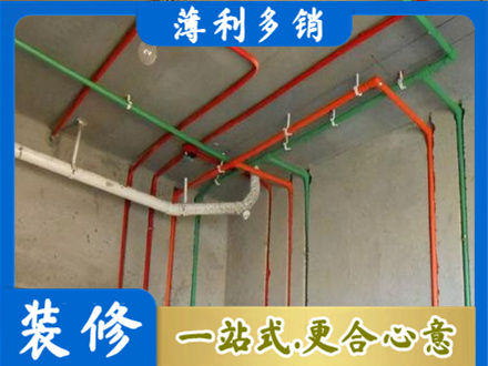 酒泉市水电设计