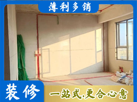酒泉市水电改造