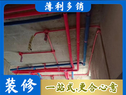 酒泉市本地水电施工
