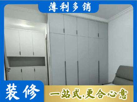 酒泉市定制柜子