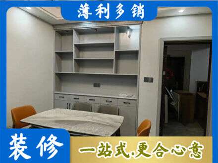 酒泉市餐边柜定制