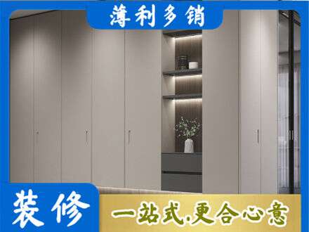 酒泉市电视柜定制