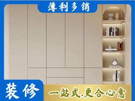 酒泉市鞋柜定制