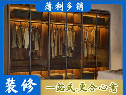 酒泉市定制衣帽柜
