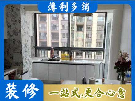 酒泉市橱柜定制