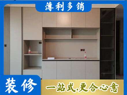 酒泉市定制衣柜鞋柜餐边柜22.jpg