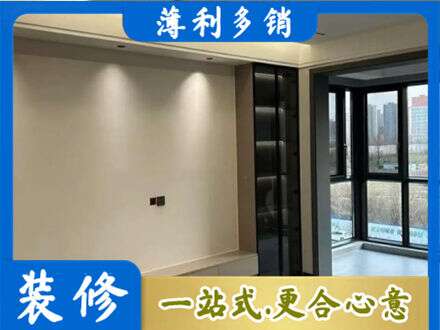 酒泉市定制电视柜