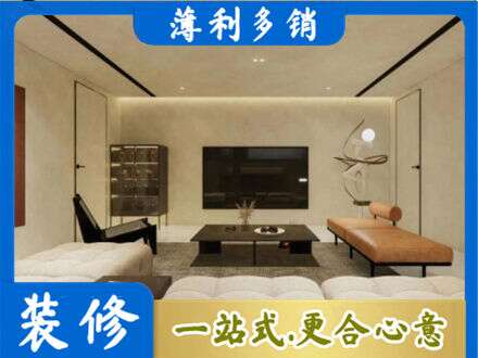 酒泉市专业客厅刷艺术漆好看吗