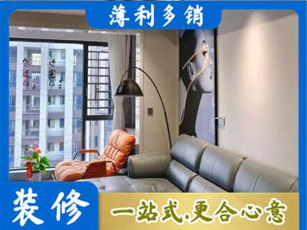 酒泉市专业墙面刷艺术漆