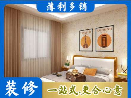 酒泉市专业卧室刷漆