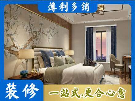 酒泉市主卧刷艺术漆