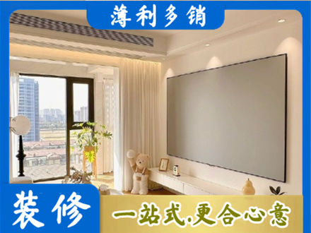 酒泉市房屋封窗工程