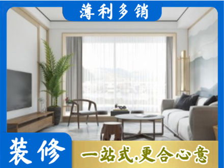 酒泉市阳台装修案例