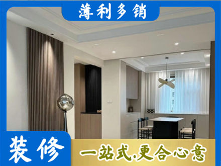 酒泉市本地餐厅家具安装